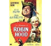 Michael Curtiz - Movie DVD - Adventures of Robin Hood (Region code : 0) (Korea Edition) [DVD de Audio]