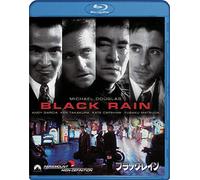 Michael Douglas - Brack Rain S.C.E [Edizione: Giappone] [Italia] [Blu-ray]