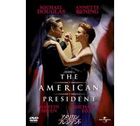 Michael Douglas - The American President [Edizione: Giappone] [Italia] [DVD]