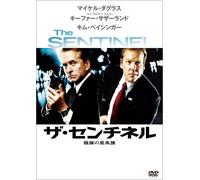 Michael Douglas - The Sentinel [Edizione: Giappone] [Italia] [DVD]