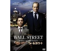 Michael Douglas - Wall Street: Money Never Sleeps [Edizione: Giappone] [Italia] [DVD]