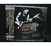 Michael Fest Schenker - Live Tokyo International Forum Hall A