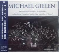 Michael Gielen & Swf So - Beethoven: Symphony No. 3 [Alemania] [DVD]