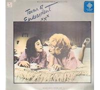 Michael Gore - Terms Of Endearment