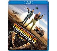Michael Gross - Tremors 5: Bloodlines [Edizione: Giappone] [Italia] [Blu-ray]