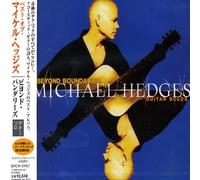 Michael Hedges - Beyond Boundaries: Guitar Solo