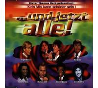 Michael Holm, Jürgen Marcus, Costa Cordalis, Chris Robert, Rex Gildo.. [Single-CD]