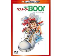 Michael Hui - The Private Eyes [Edizione: Giappone] [Italia] [DVD]