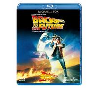 Michael J.Fox - Back To The Future [Edizione: Giappone] [Italia] [Blu-ray]
