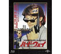 Michael J.Fox - The Hard Way [Edizione: Giappone] [Italia] [Blu-ray]