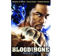 Michael J.White - Blood And Bone [Edizione: Giappone] [Italia] [DVD]