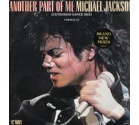 MICHAEL JACKSON - ANOTHER PART OF ME 12 INCH (12 " VINYL) UK EPIC 1988