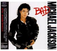 Michael Jackson - Bad