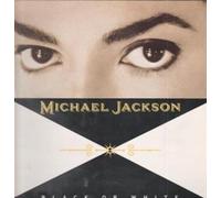 MICHAEL JACKSON - BLACK OR WHITE 12 INCH (12" SINGLE) DUTCH EPIC 1991 (Katalog-Nummer:6575986)