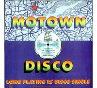 Michael Jackson - GIRL YOU'RE SO TOGETHER 7 INCH (7" VINYL 45) US MOTOWN 1984