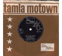 Michael Jackson - Got To Be There / Maria (You Were The Only One) 7"