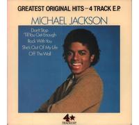 Michael Jackson - Greatest Original Hits EP