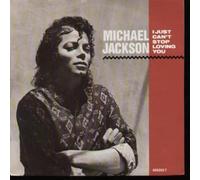 MICHAEL JACKSON - I JUST CAN'T STOP LOVING YOU 7 INCH ( 7" VINYL 45) DUTCH EPIC 1987