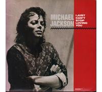 Michael Jackson - I Just Can't Stop Loving You / Baby Be Mine [Vinyl Single]