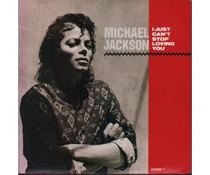 Michael Jackson - I Just Can't Stop Loving You / Baby Be Mine [Vinyl Single]