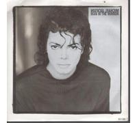 Michael Jackson - Man In The Mirror 7 Inch (7" Vinyl 45) US Epic 1988