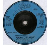 Michael Jackson - MICHAEL JACKSON / ROCK WITH YOU
