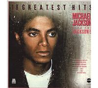 MICHAEL JACKSON PLUS THE JACKSON 5 - Plus The Jackson 5 - 18 Greatest Hits (UK 1983)