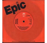 Michael Jackson - Shake You Down