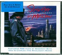 Michael Jackson - Stranger In Moscow(3/3-5remix)