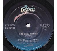 Michael Jackson - The Girl is Mine / Michael Jackson - Can't Get Outta The Rain [7" Vinyl]