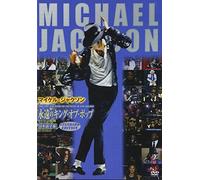 Michael Jackson - The Life And Times Of The King Of Pop 1958-2009 [Edizione: Giappone] [Italia] [DVD]