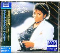 Michael Jackson – Thriller – SMJ
