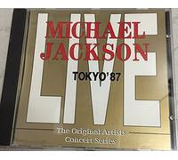 Michael Jackson - Tokyo '87