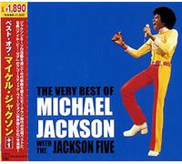 Michael Jackson - Very Best of: Japan