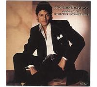 Michael Jackson - Wanna Be Startin' Somethin'