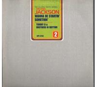 Michael Jackson - Wanna Be Startin' Somethin' - The Classic Remix Series (Part 2) [Rare]