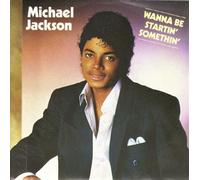 MICHAEL JACKSON - WANNA BE STARTIN SOMETHIN VINYL 7"[A3427]1982 MICHAEL JACKSON