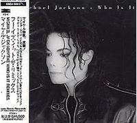 Michael Jackson - Who Is It(jap-4 Remix+don'T Stop..)