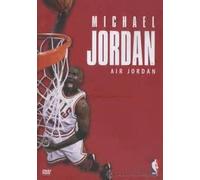 Michael Jordan, Air jordan [DVD]