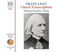 Michael Kaykov - Complete Piano Music, Vol. 69