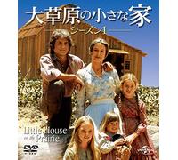Michael Landon - Little House On The Prairie Season1 Value Pack (8 Dvd) [Edizione: Giappone] [Italia]