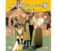 Michael Landon - Little House On The Prairie Season4 Value Pack (8 Dvd) [Edizione: Giappone] [Italia]