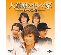 Michael Landon - Little House On The Prairie Season5 Value Pack (8 Dvd) [Edizione: Giappone] [Italia]