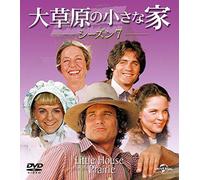 Michael Landon - Little House On The Prairie Season7 Value Pack (8 Dvd) [Edizione: Giappone] [Italia]