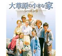 Michael Landon - Little House On The Prairie Season8 Value Pack (8 Dvd) [Edizione: Giappone] [Italia]