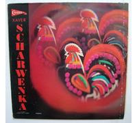 Michael Ponti - Piano Concerto No. 2