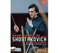 Michael Sanderling dirigiert Schostakowitsch [DVD]