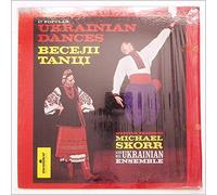 Michael Skorr and His Ukranian Ensemble - 17 Popular Ukrainian Dances [LP]