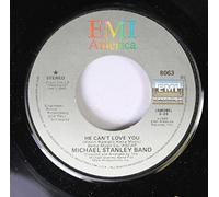 Michael Stanley Band - MSB - EMI America - ST-17071
