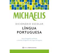 MICHAELIS DICIONÁRIO ESCOLAR LÍNGUA PORTUGUESA